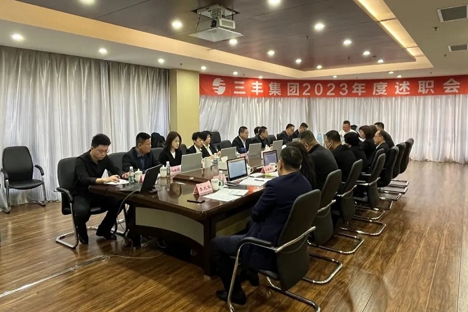 尊时凯龙·Z6(中国区)人生就是拼搏!