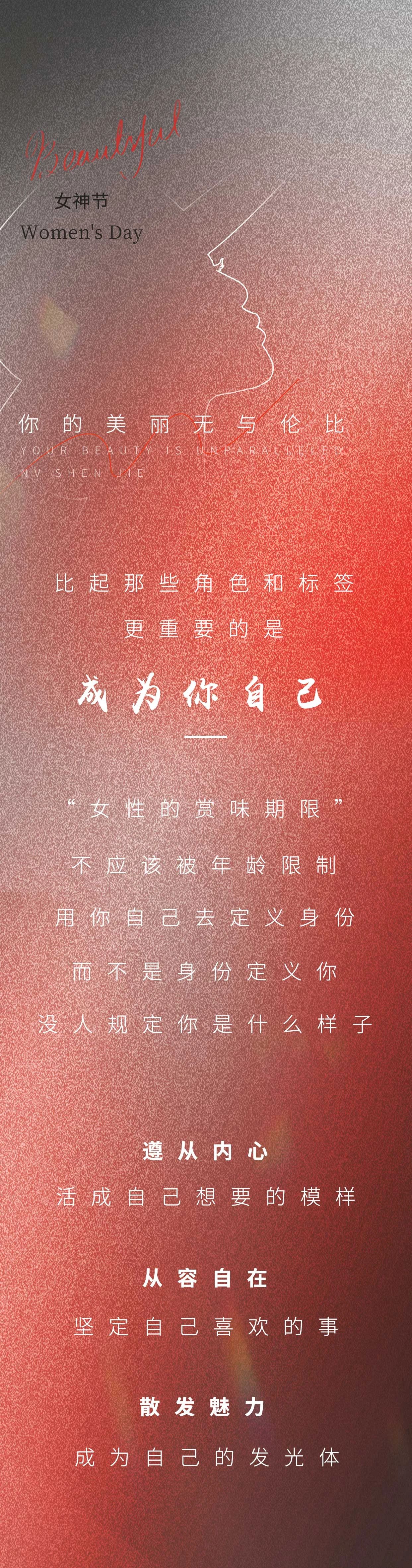 尊时凯龙·Z6(中国区)人生就是拼搏!