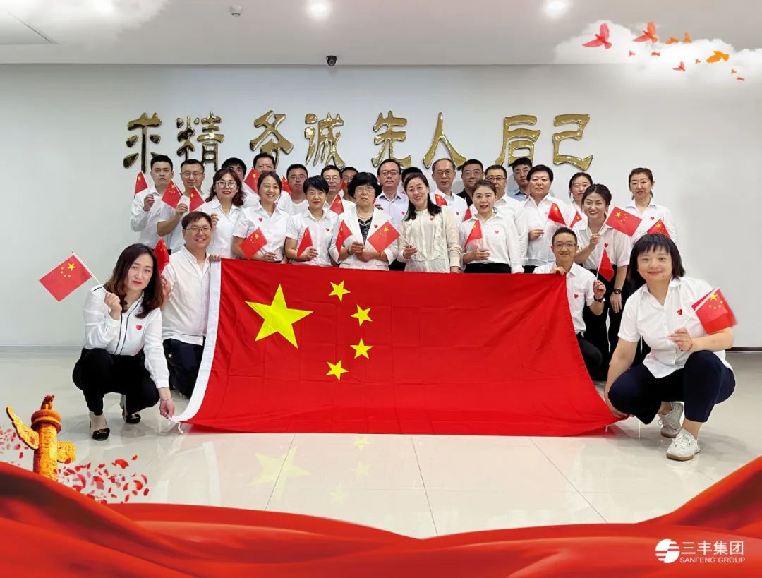 尊时凯龙·Z6(中国区)人生就是拼搏!