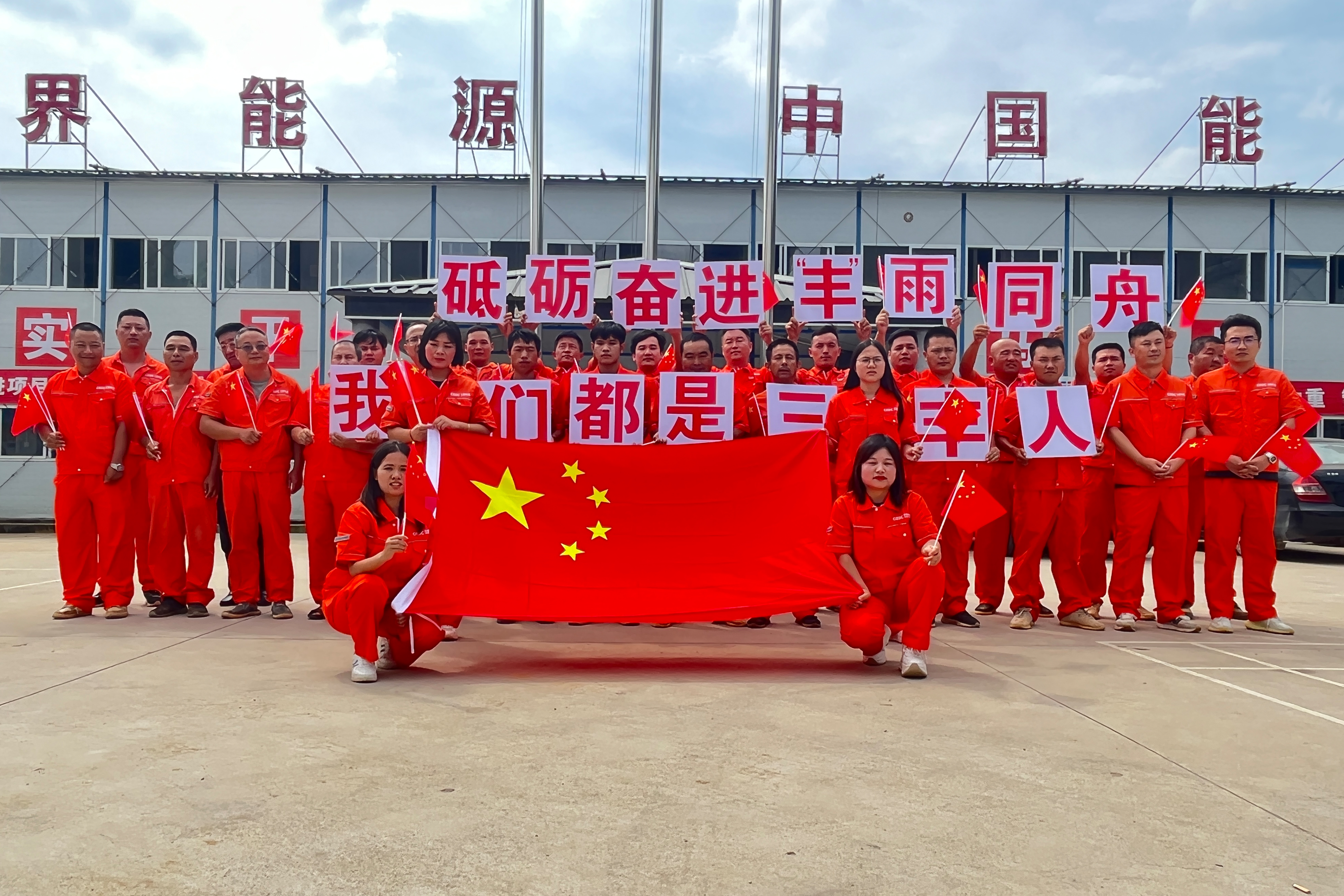 尊时凯龙·Z6(中国区)人生就是拼搏!