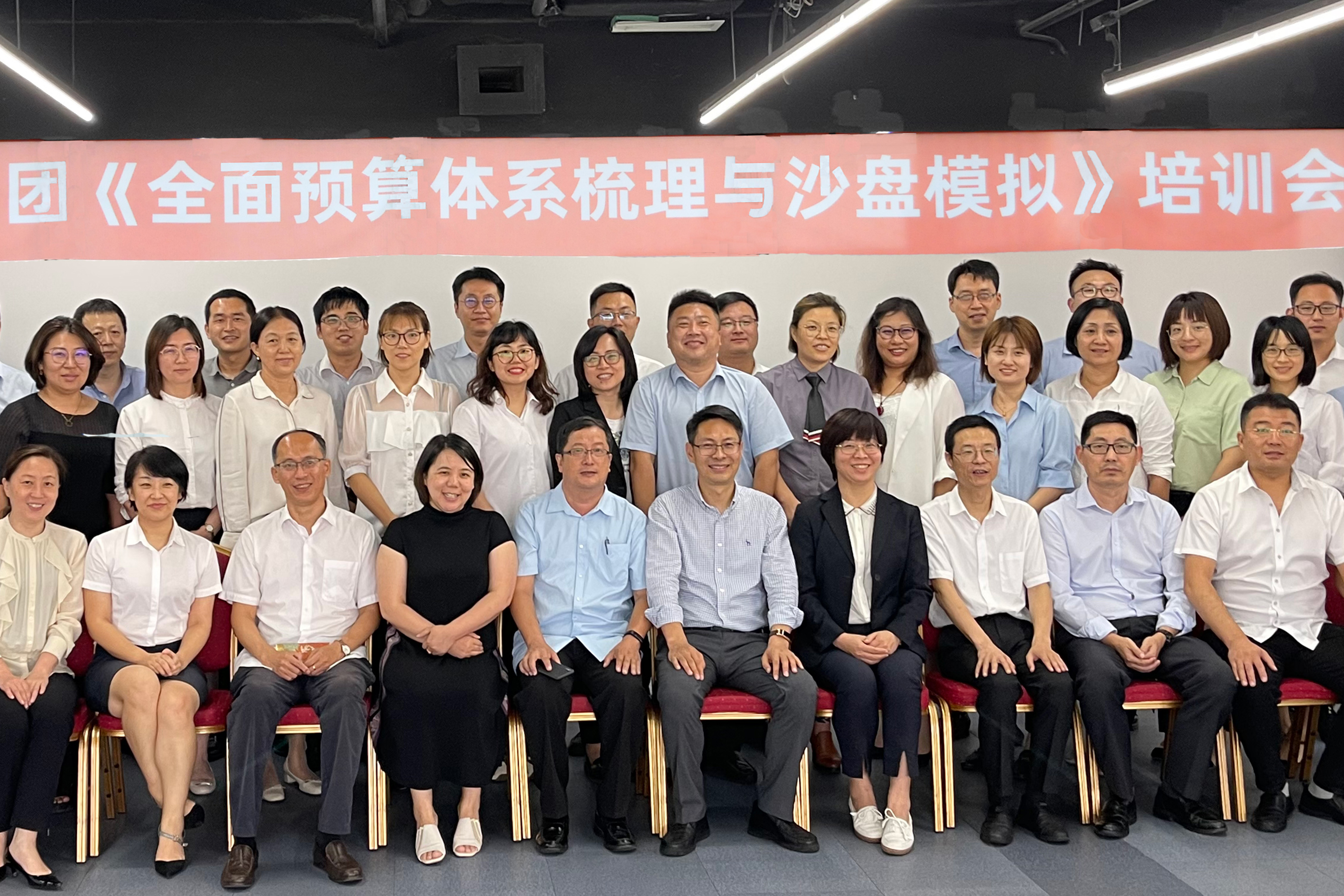 尊时凯龙·Z6(中国区)人生就是拼搏!