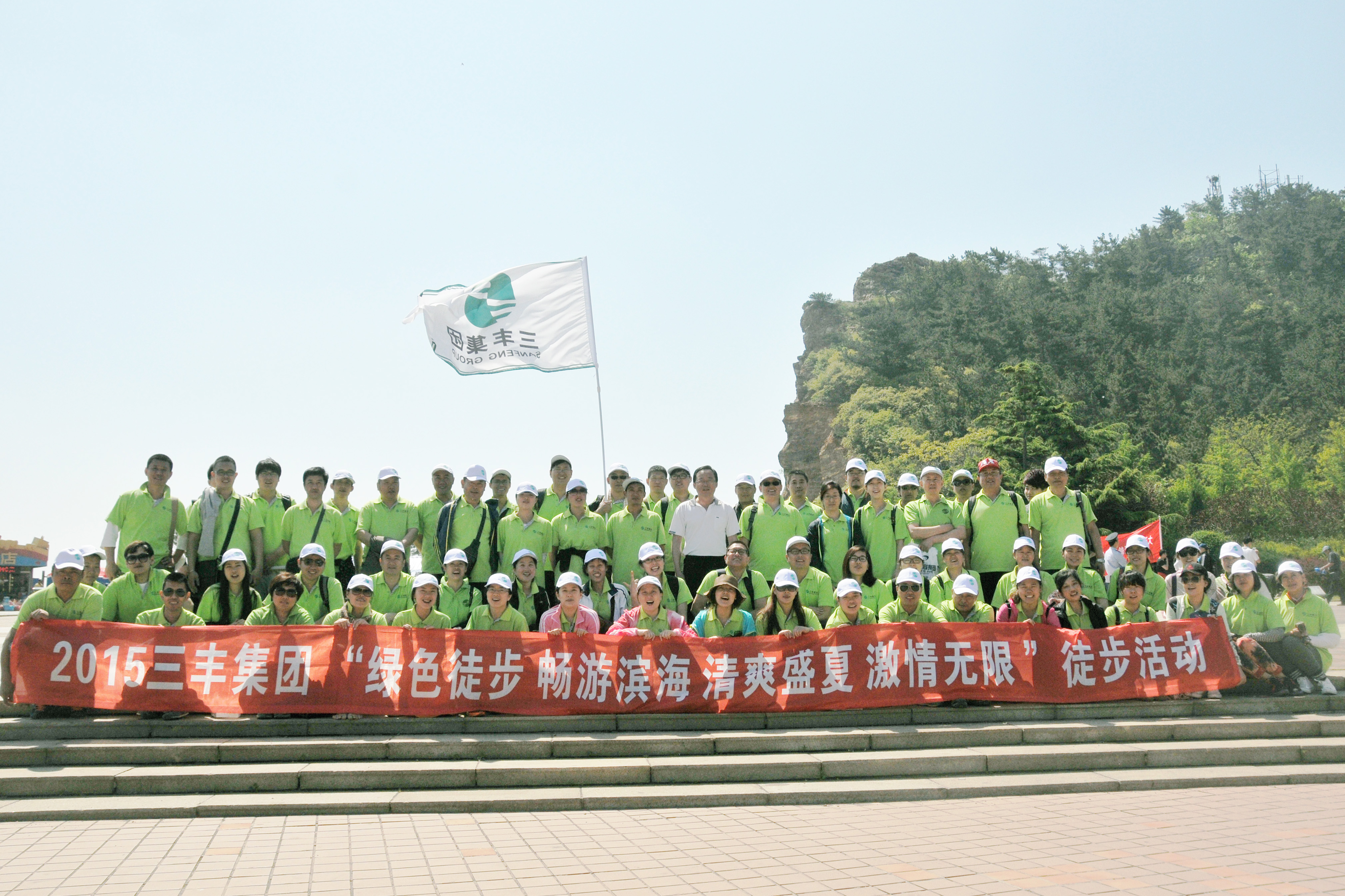 尊时凯龙·Z6(中国区)人生就是拼搏!