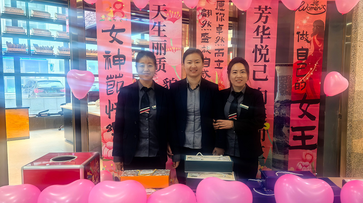 尊时凯龙·Z6(中国区)人生就是拼搏!