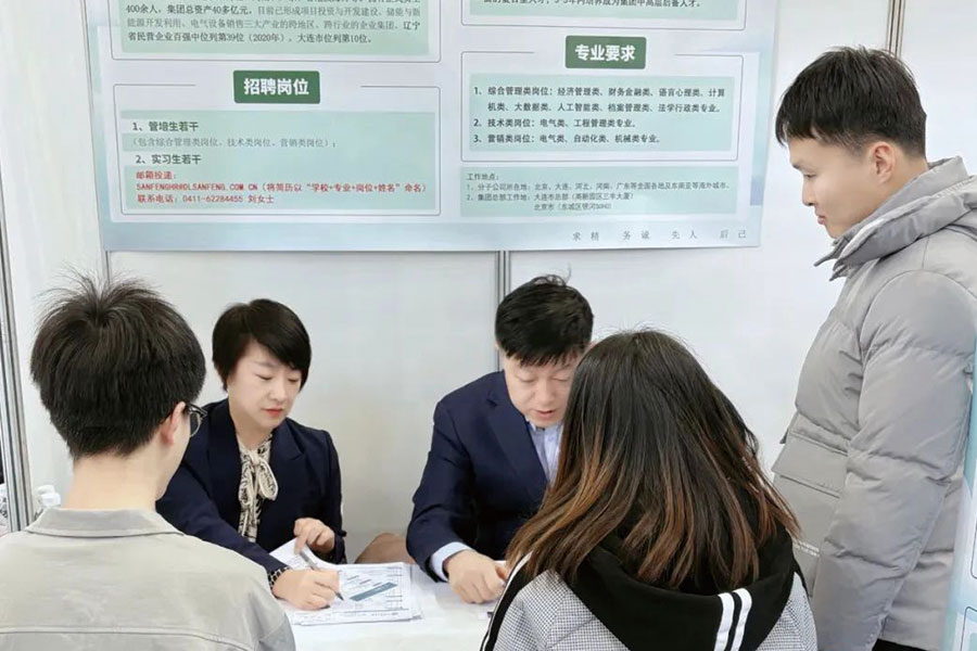 尊时凯龙·Z6(中国区)人生就是拼搏!