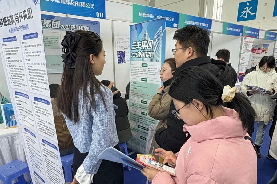 尊时凯龙·Z6(中国区)人生就是拼搏!