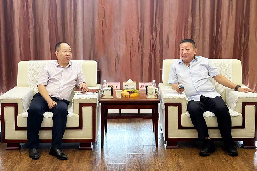 尊时凯龙·Z6(中国区)人生就是拼搏!