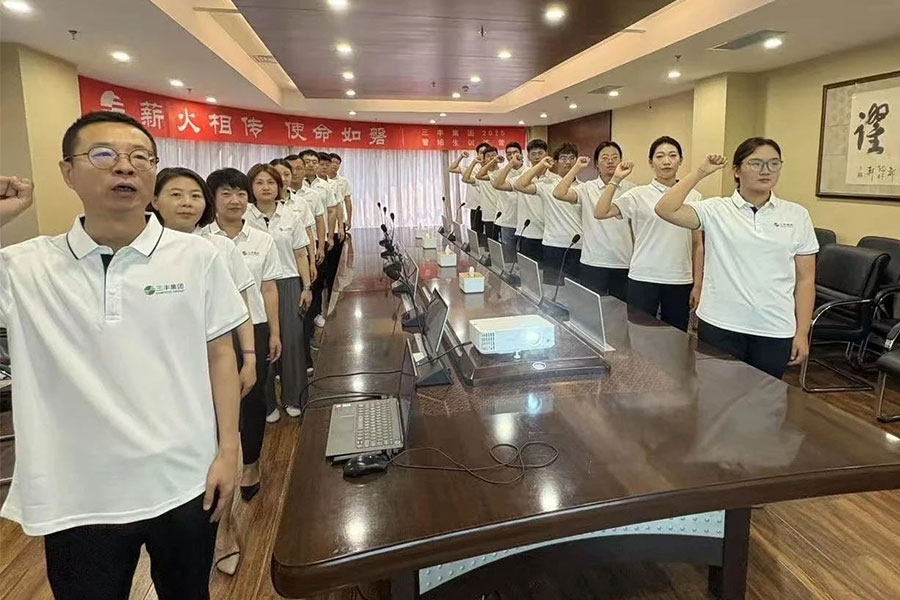 尊时凯龙·Z6(中国区)人生就是拼搏!