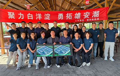 尊时凯龙·Z6(中国区)人生就是拼搏!