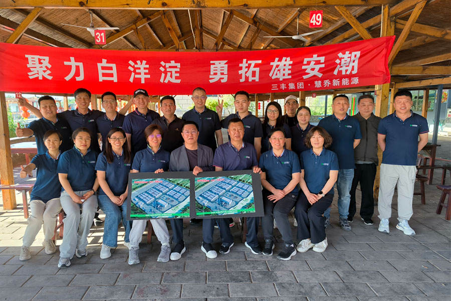 尊时凯龙·Z6(中国区)人生就是拼搏!