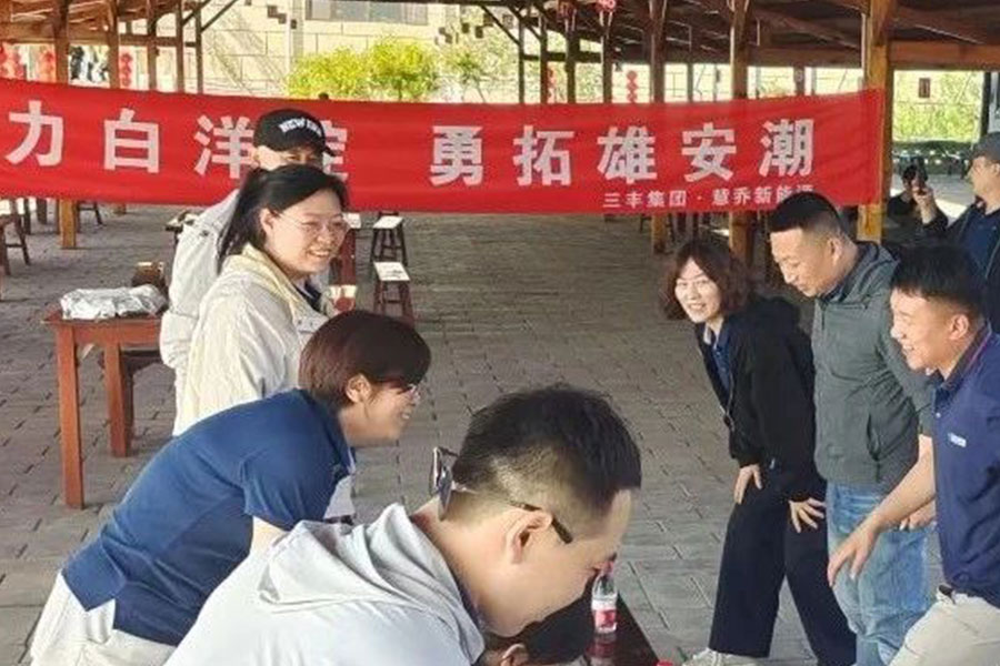 尊时凯龙·Z6(中国区)人生就是拼搏!